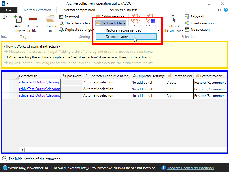 書庫のフォルダ復元