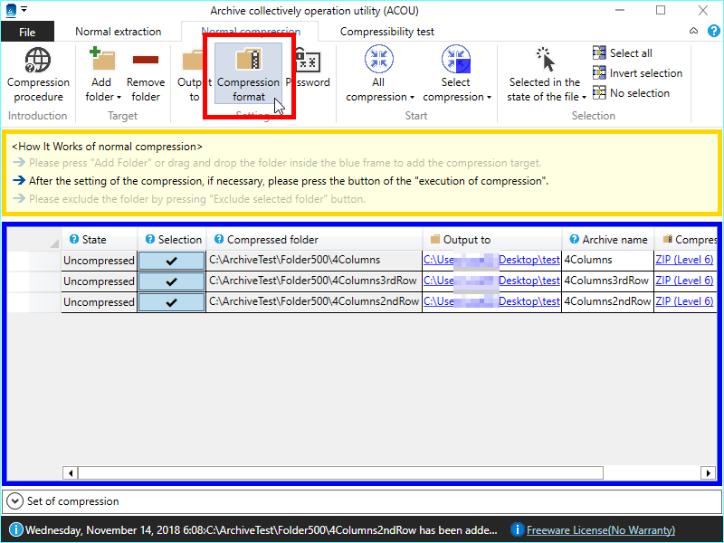 圧縮形式ボタン