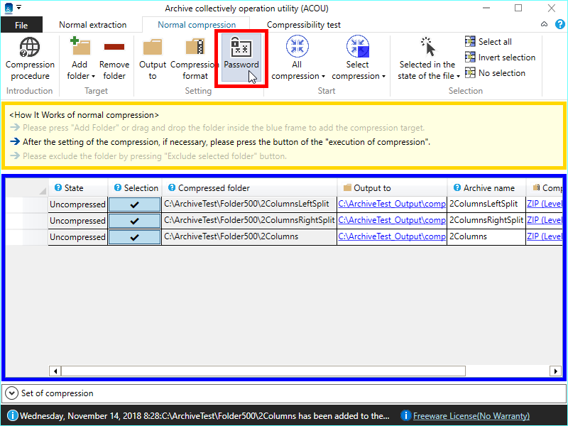 パスワードボタン