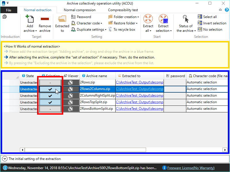 チェックマークを外す